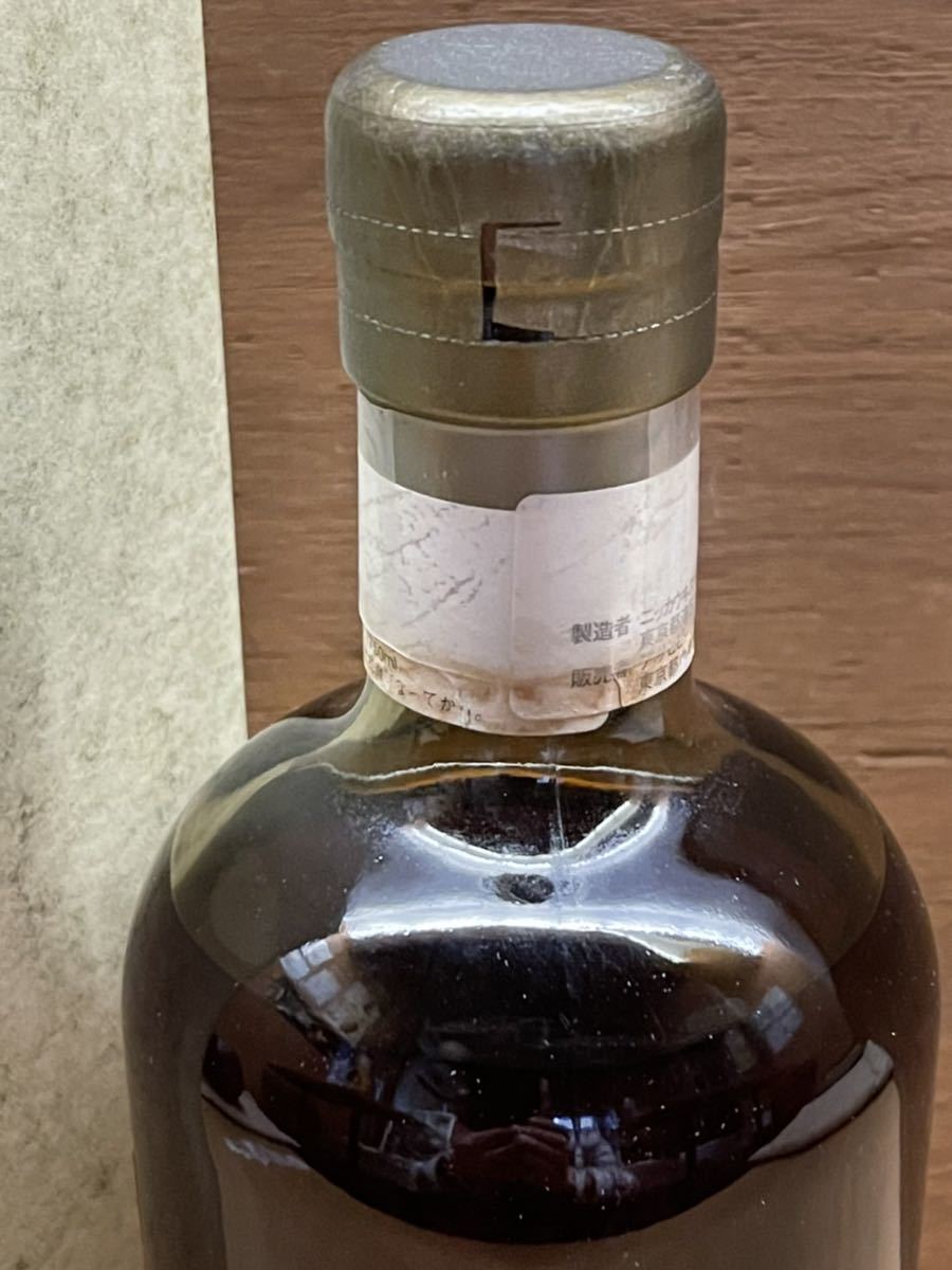 余市1990年 シングルカスク 750ml 未開栓箱付 ニッカ宮城峡竹鶴  