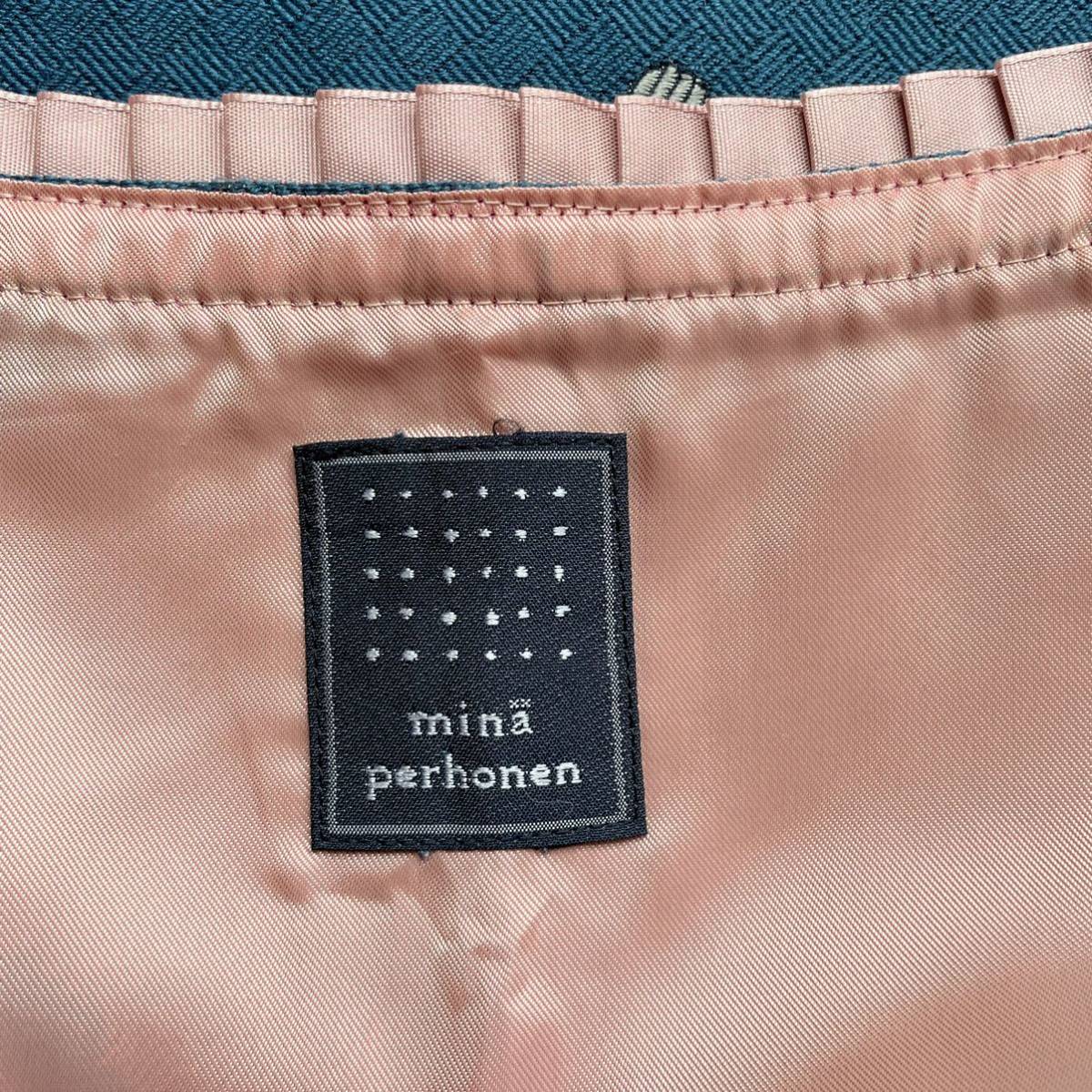 ミナペルホネン[復刻アイテム]サイズ1 ringo カシミア混スカート