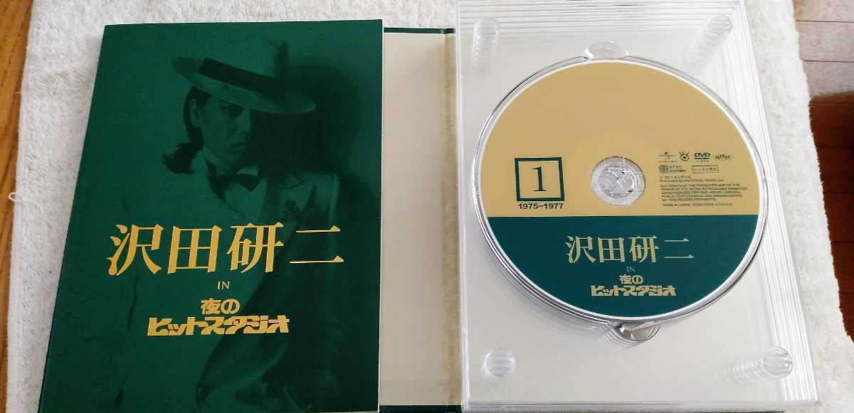 ◇特別価格！◇沢田研二 IN 夜のヒットスタジオ DVD6枚組589分◇「時の