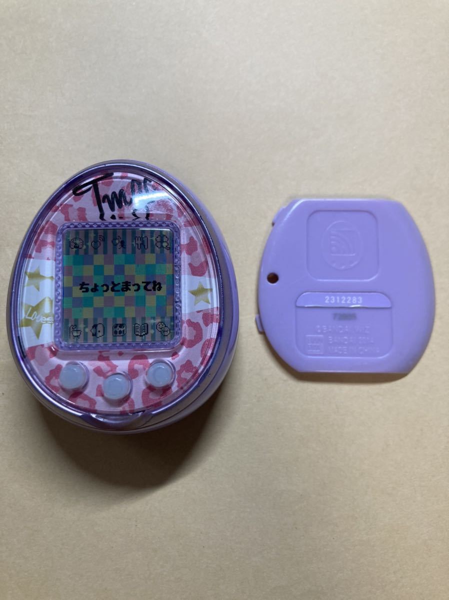 たまごっち たまごっち4u + ラベンダー tamagotchi Bandai(たまごっち
