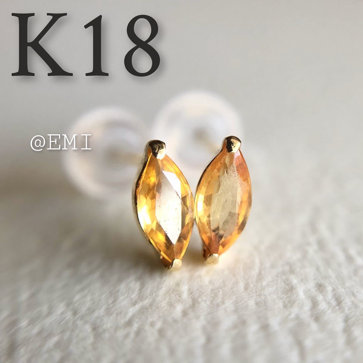 さらにお値下げ♪【スペシャルプライス】 K18YG 天然石サファイア