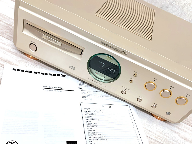■marantz SA-1 スーパーオーディオCDプレーヤー マランツ■ Marantz SA-1 スーパーオーディオCDプレーヤー zStereo Review 広島の