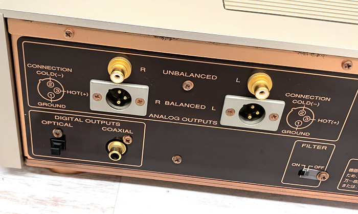 ■marantz SA-1 スーパーオーディオCDプレーヤー マランツ■ Marantz SA-1 スーパーオーディオCDプレーヤー zStereo Review 広島の