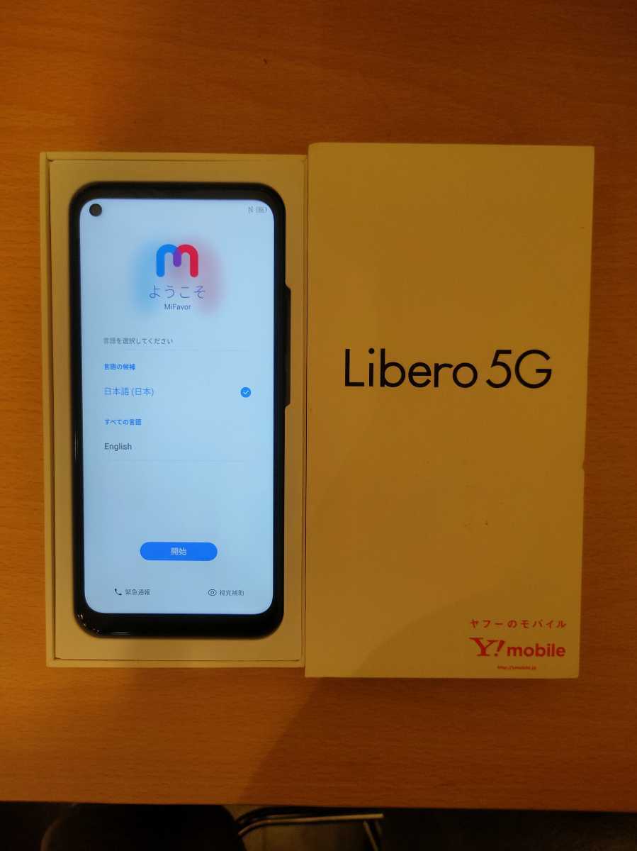 5G Libero Ymobile : A003ZT SIMフリー ワイモバイル | Electronics