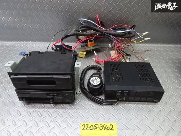 保証付 大阪サイレン サイレンアンプ TSK502 MK-9 12V 50W 警鐘