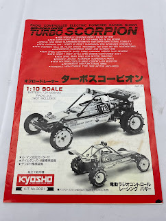 KYOSHO 京商 1/10 電動ラジオコントロールバギー オフロードレーサー