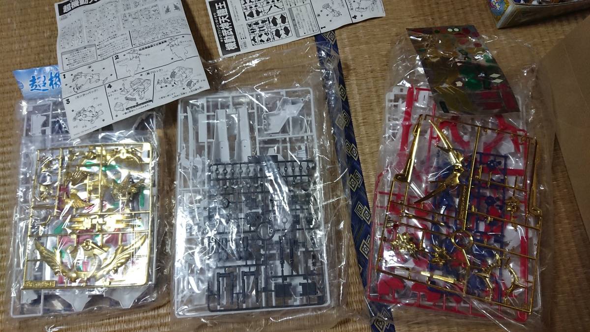 超機動大将軍 BB戦士 SDガンダム 最強対決8体セット!!: SD模型史の