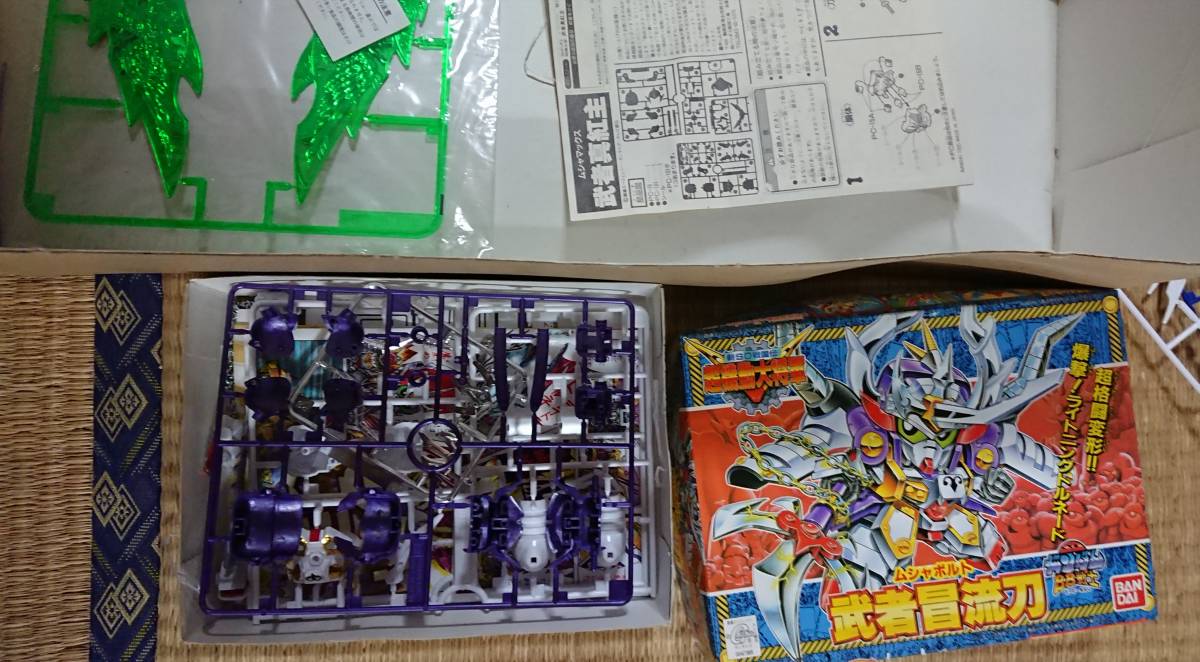 超機動大将軍 BB戦士 SDガンダム 最強対決8体セット!!: SD模型史の