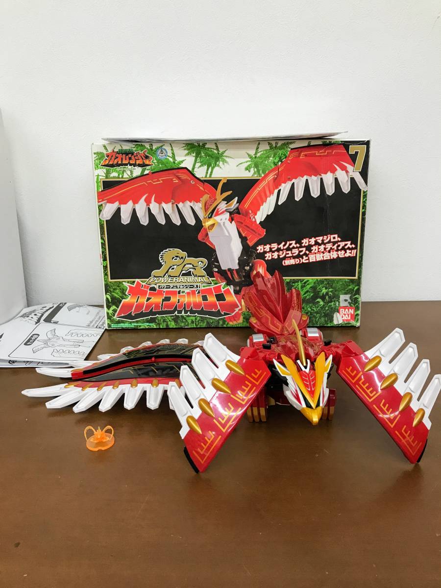 McY40]おもちゃ 玩具 超合金 百獣戦隊ガオレンジャー ガオファルコン 