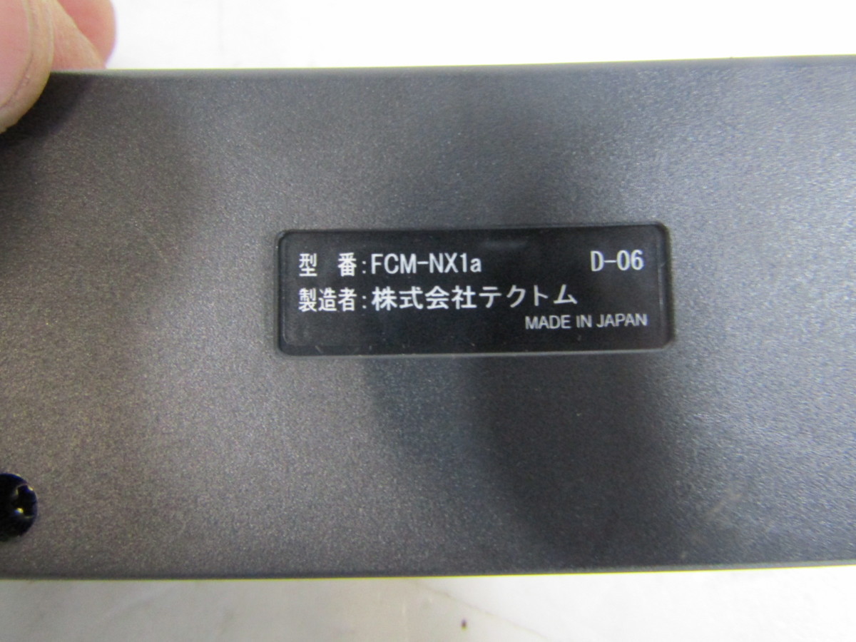 | 燃費マネージャー テクトム 燃費計 TECHTOM マルチゲージ テクトム(TECHTOM)燃費マネージャーFCM-NX1 メーター タコ スピード 水温計 CAN通信対応 FCM-2000WC 株式会社テクトム｜カーエレクトロニクスのスペシャリスト (Ver.1.20) 送料無料
