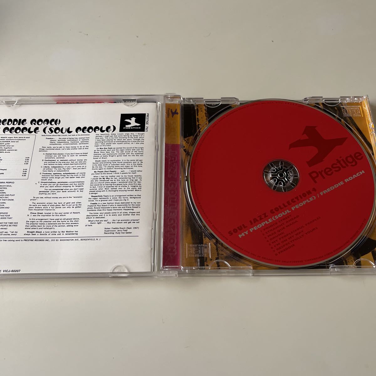 フレディ ローチ マイ ピープル Freddie Roach ジャズ一般 売買されたオークション情報 Yahooの商品情報をアーカイブ公開 オークファン Aucfan Com
