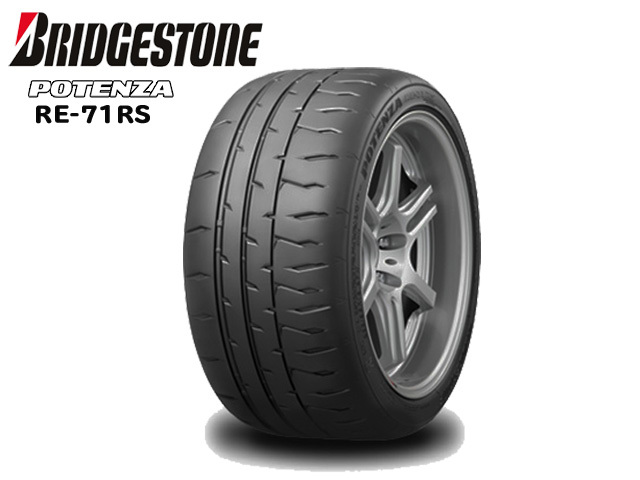人気定番，正規品 21年製 BRIDGESTONE ブリヂストン POTENZA ポテンザ RE-71RS RE71RS 215/40R17 87W XL 送料税込4本￥97 800より 1(ブリヂストン)｜売買されたオークション情報、yahooの商品情報をアーカイブ公開 - オークファン 17インチ