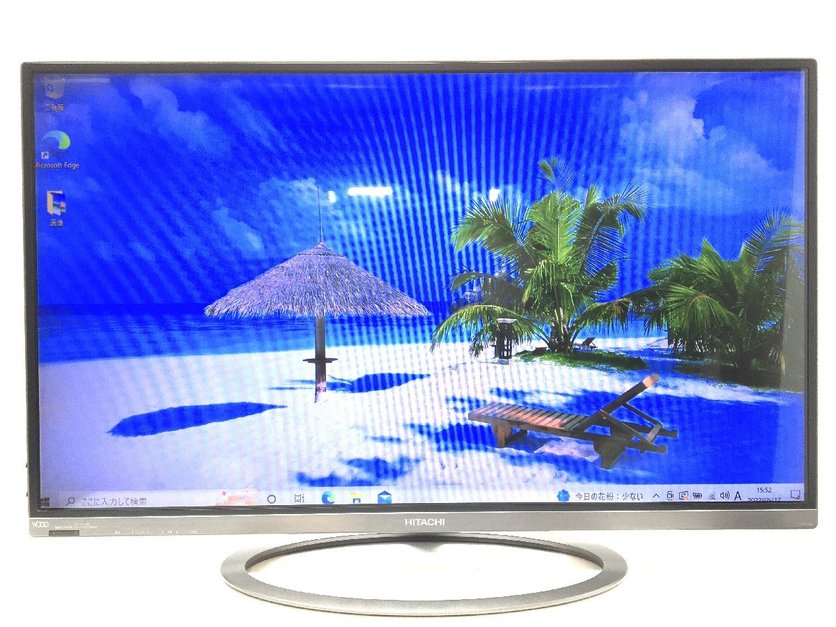 HITACHI 液晶テレビ リモコン付 L42-G2 楽天市場】日立 l42-g2