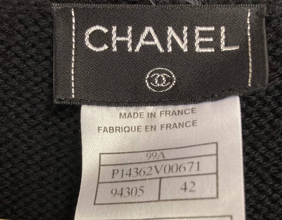 CHANEL シャネル アンサンブル スパンコール 1円スタート！レア【CHANEL】スパンコール【1999年秋冬】シャネル