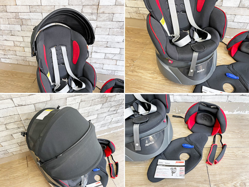 アップリカ APRICA フラディアシリーズ アドバンス チャイルドシート 中古品 ●_8