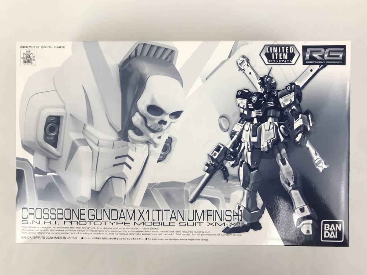 HOT，豊富な 2335 RG 1/144 クロスボーン ガンダムX1 チタニウムフィニッシュ プラモデル 未組立 BANDAI/バンダイ 品(その他)｜売買されたオークション情報、yahooの商品情報をアーカイブ公開 - オークファン その他