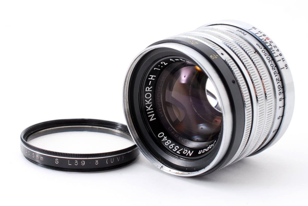5cm 1:2 f=5cm F2 ニコン NIKKOR-H・C NIKKOR-H.C NIKON は素直で
