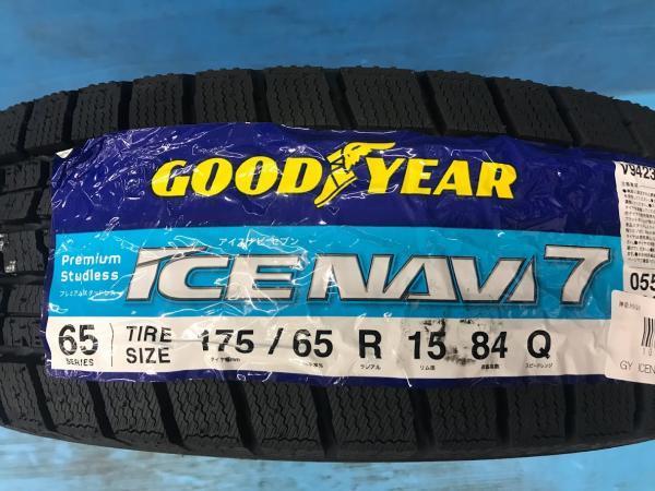 アクア フィット アウトレット 冬タイヤ【175/65R15】グッドイヤー