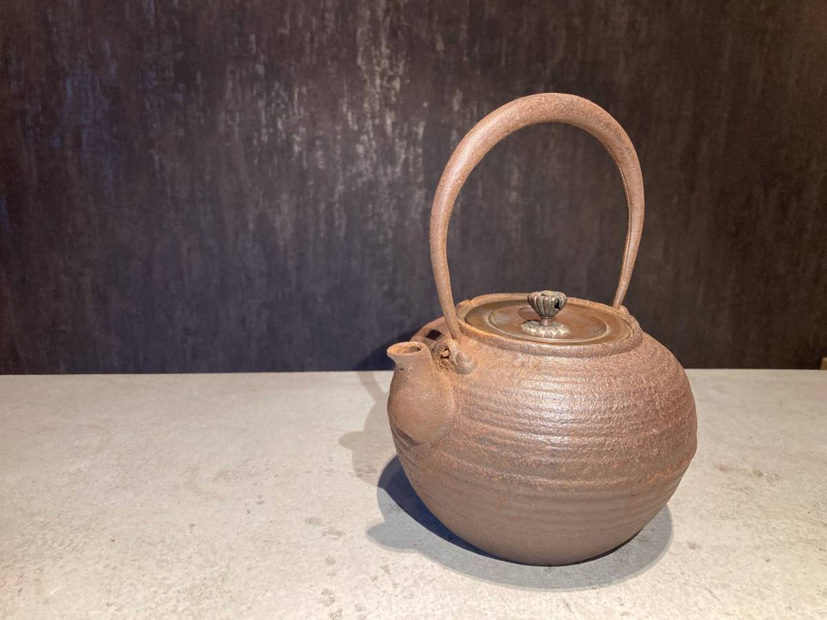 ■龍文堂 小さな鉄瓶　6.5×17.9cm 丸形■