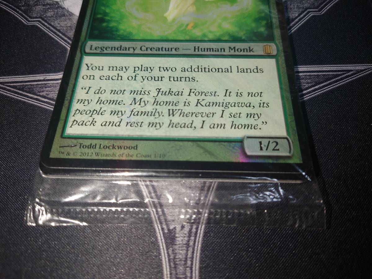 Commander's Arsenal 未開封 【公式通販】