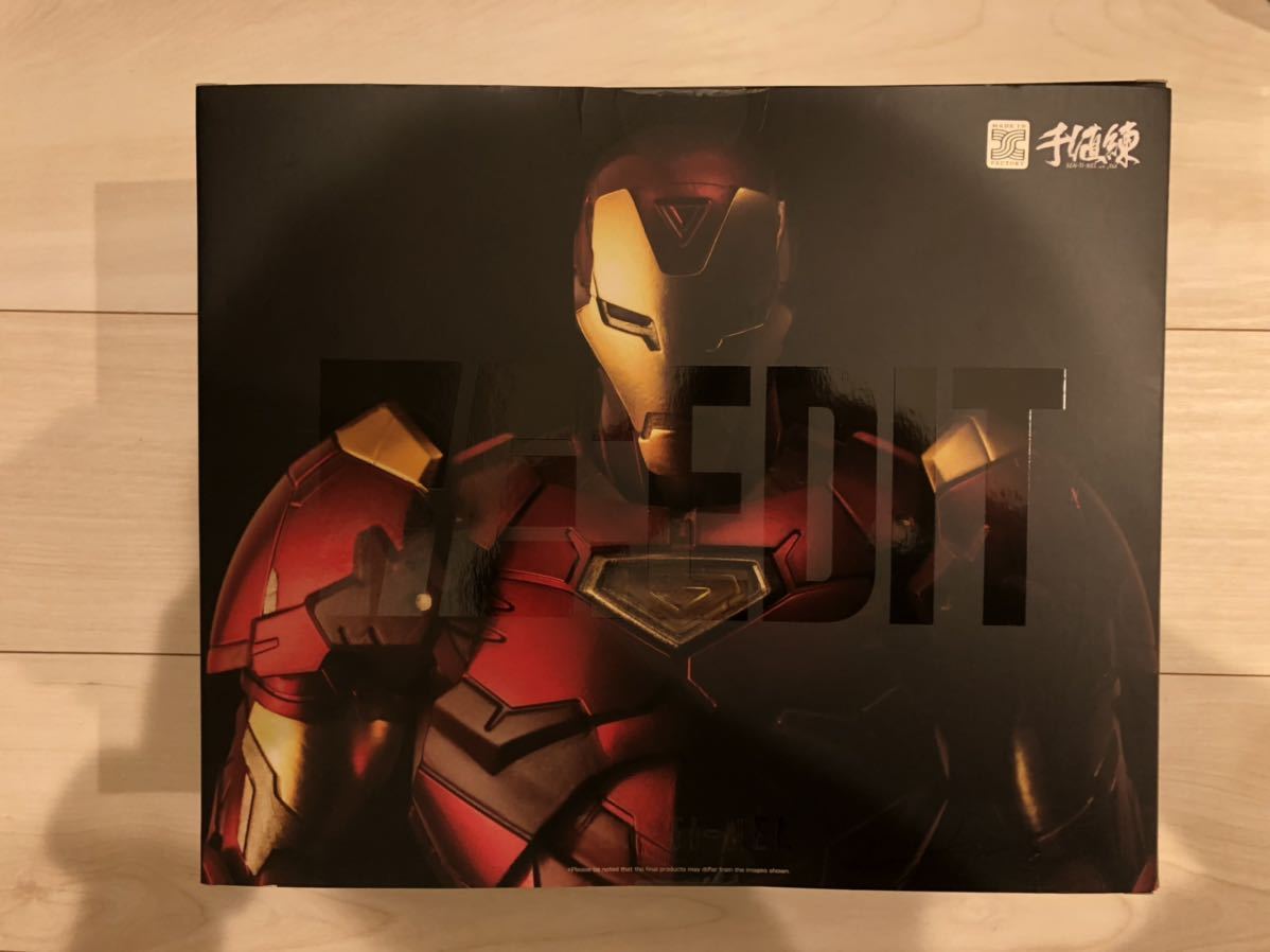 Extremis Armor #02 IRON MAN Iron RE:EDIT Man Figure Sentinel Re:Edit Action RE: EDIT : 千値練&frasl;RE：EDIT