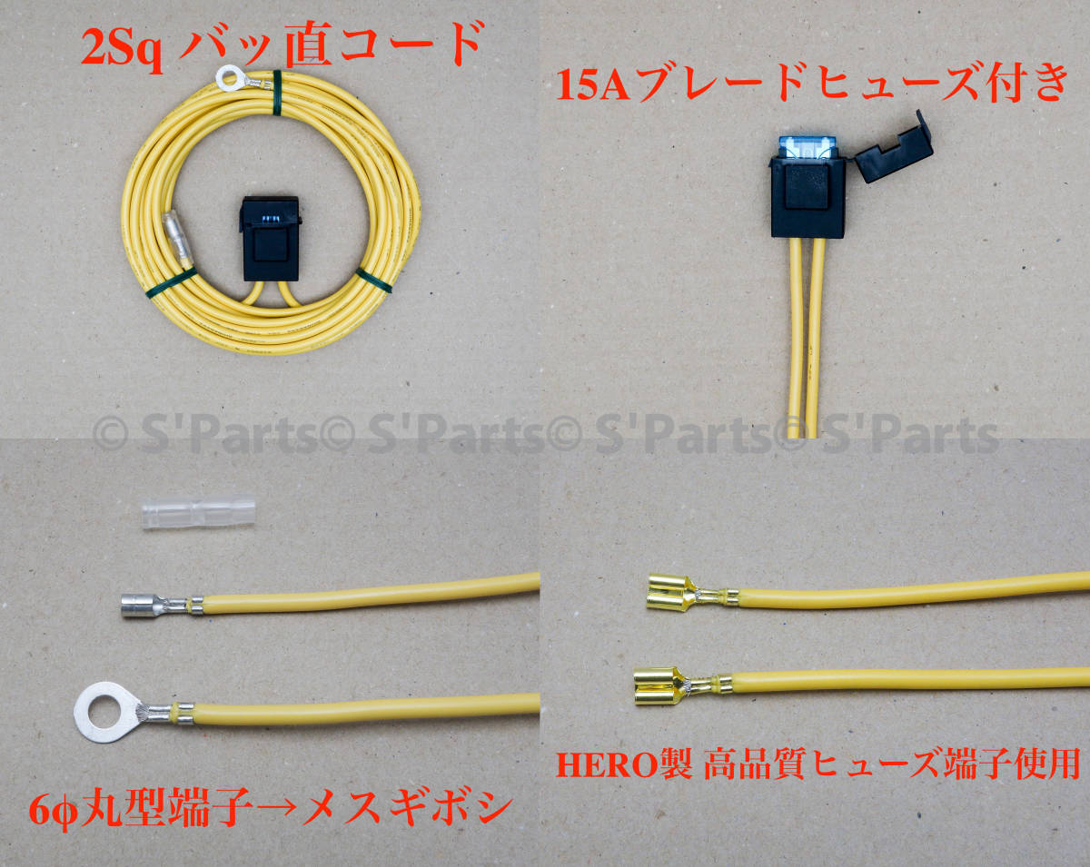 ALPINE アルパイン 0 25Sq強化タイプ SWE-1900・SWE-1895・SWE-1890