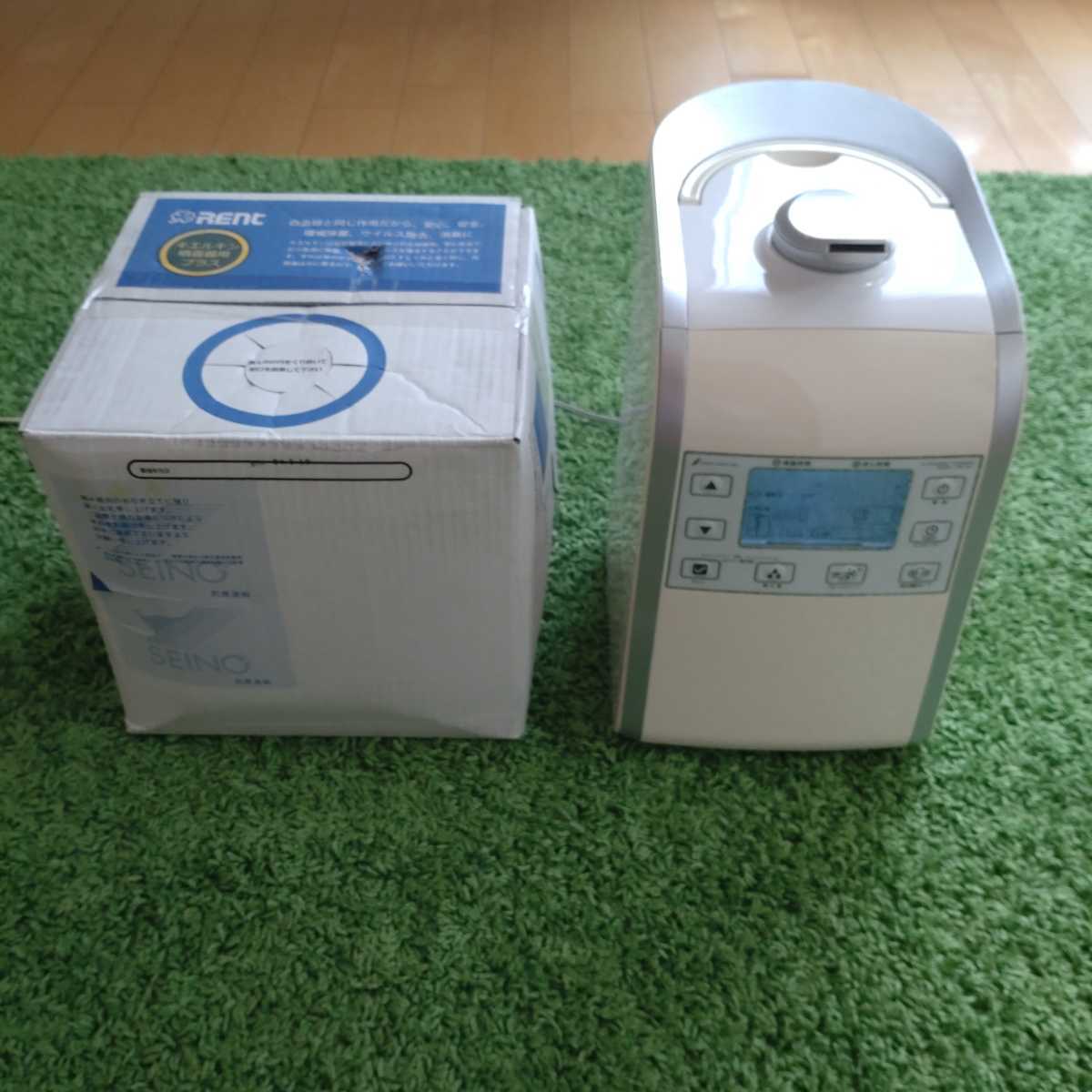 HM-201 超音波噴霧器 星光技研 : 加湿器 HM ミスト タンク 5L 超音波噴霧器