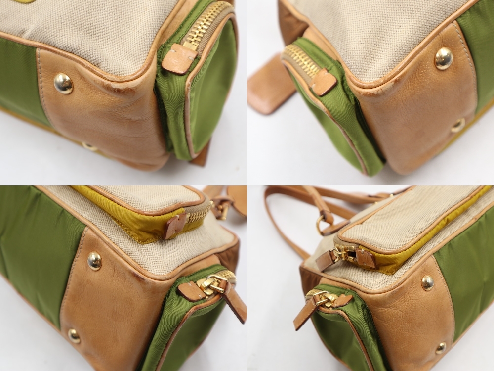 ☆PRADA プラダ トートバッグ ベージュ 黄 茶 BR2521 キャンバス 