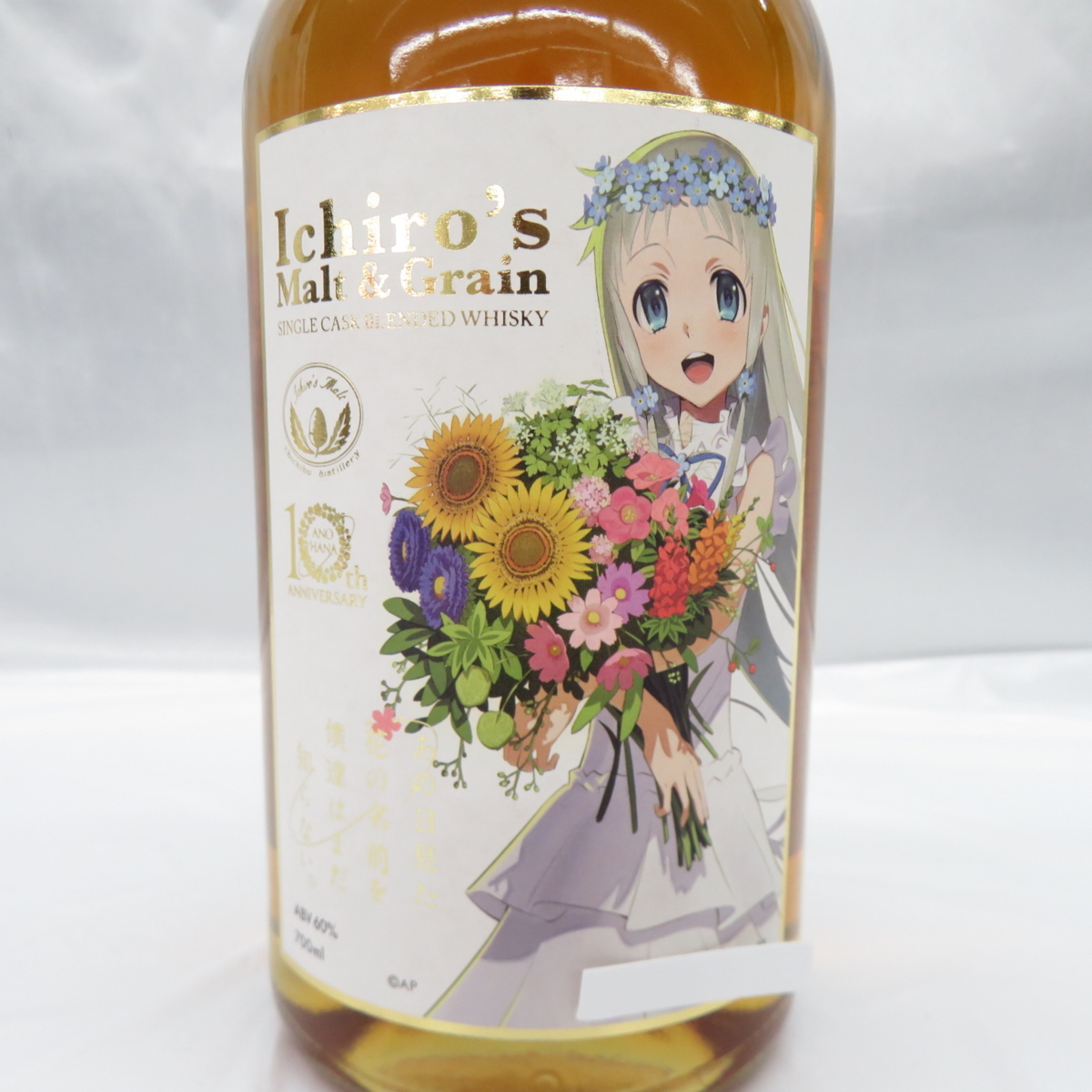 未開栓】イチローズモルト&グレーン あの花 10周年記念ボトル シングル 