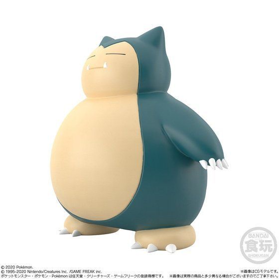 希少】ポケモン モンコレ ポケモンの笛 計59体