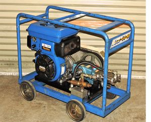 高圧洗浄機 中古のYahoo!オークション(旧ヤフオク!)の相場・価格を見る