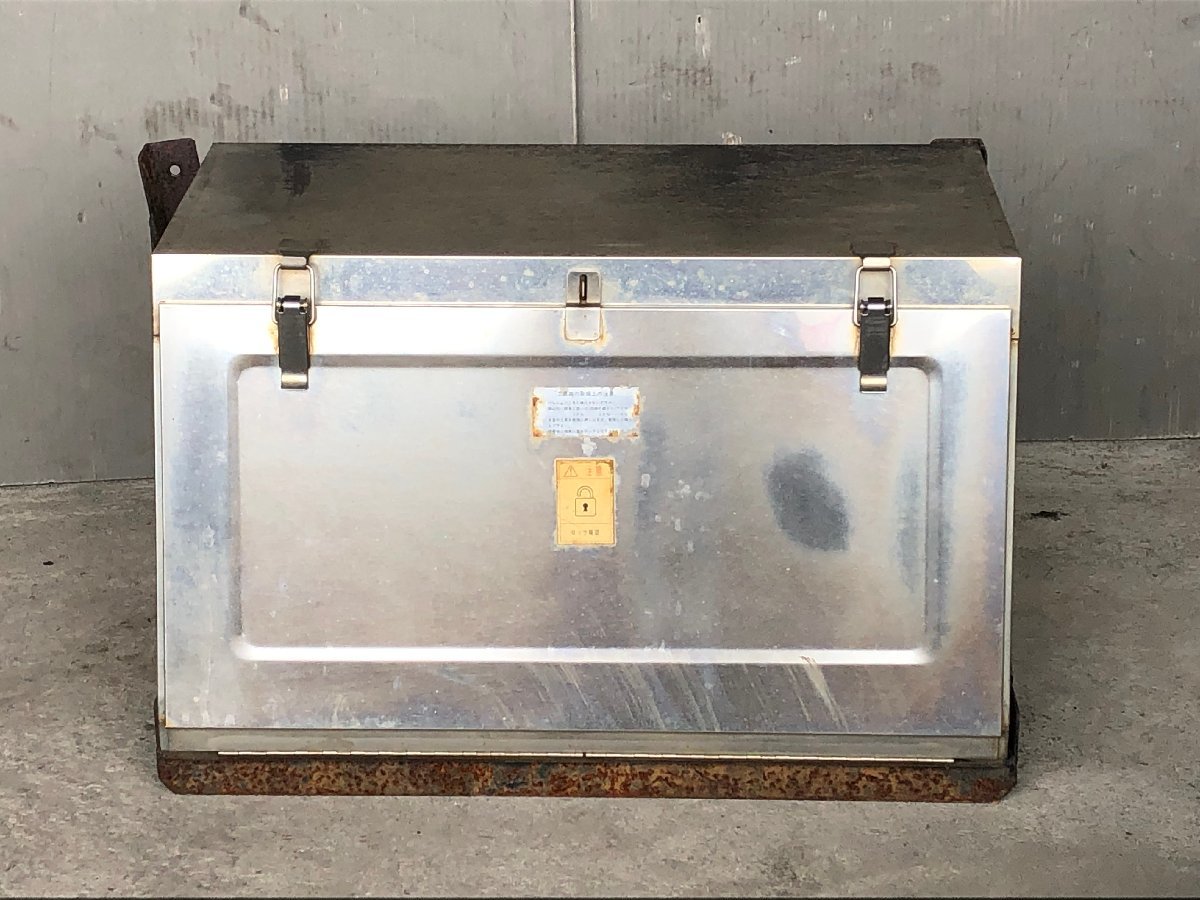 221227 ステンレス 工具箱 道具箱 750×465×450 ステンレス工具箱 