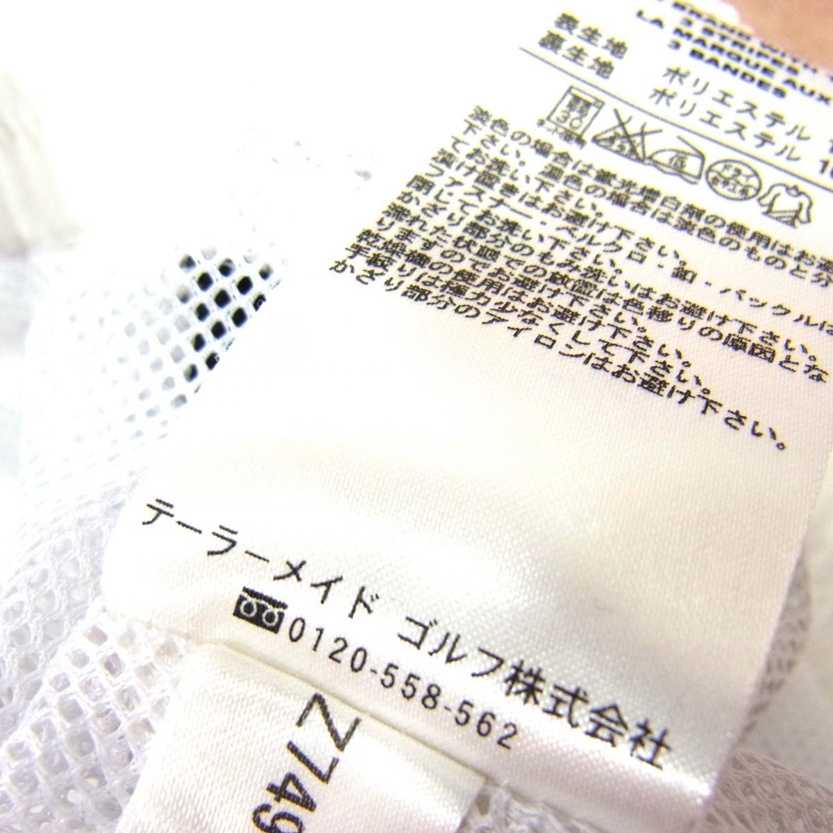 ◎アディダス ゴルフ ハーフジップジャケット 半袖ジャケット プル