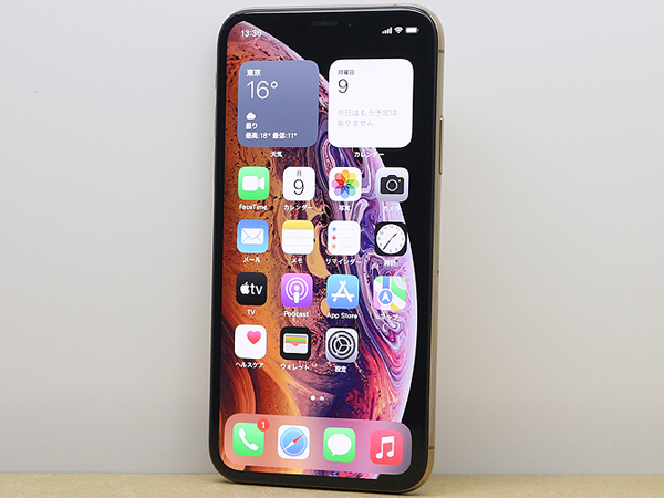 e1060823191.1