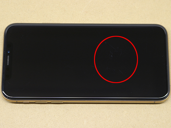 iPhone Xs 64GB SIMロック解除済み スマホ｜Yahoo!フリマ（旧