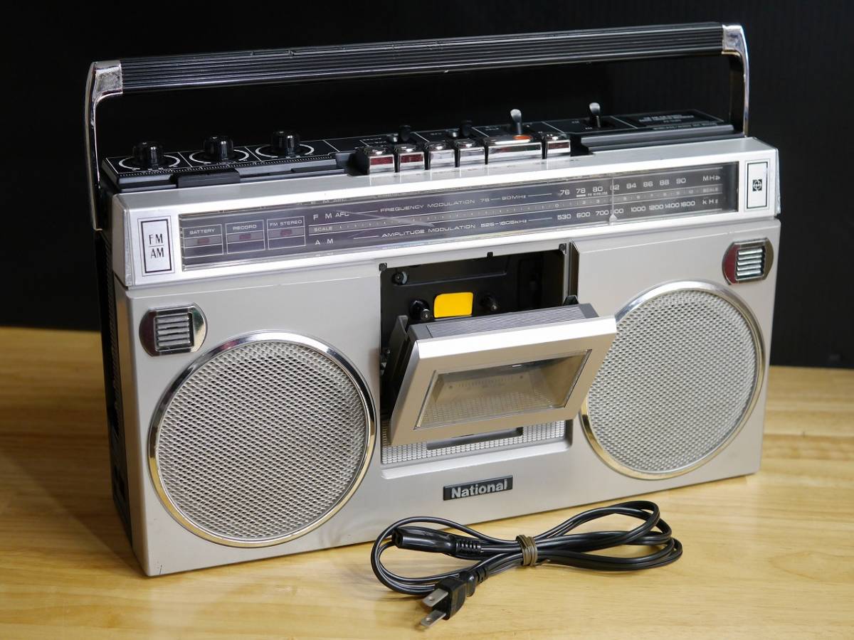 National ラジカセ FM/AMカセットレコーダー レトロ National RX-5620