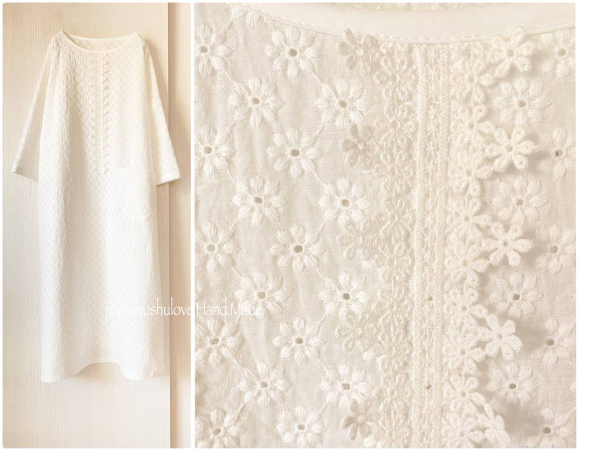 ハンドメイド◎オフホワイト＊Cotton*カットワークFLOWER刺繍レース*OP 