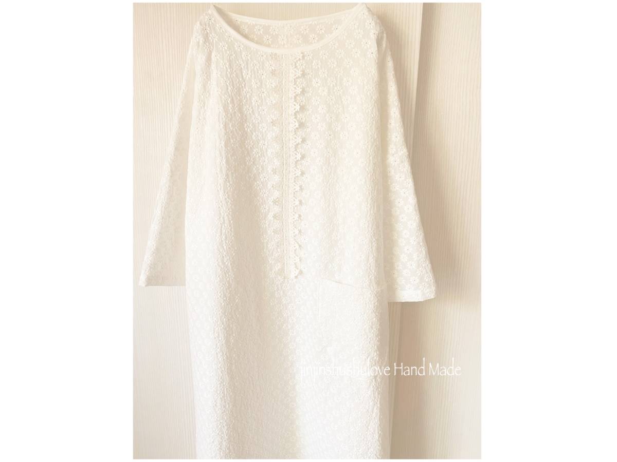 ハンドメイド◎オフホワイト＊Cotton*カットワークFLOWER刺繍レース*OP 