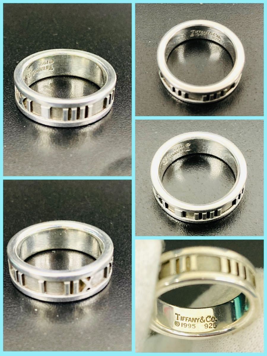 TIFFANY&Co. ティファニー シルバーリング アトラスリング エレメント