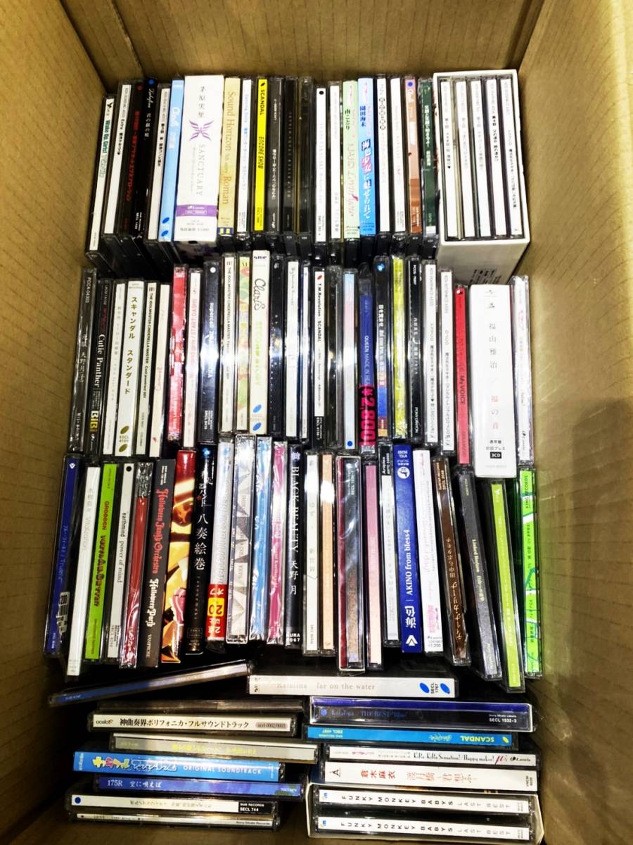 【HOT，本物保証】 １円スタート CD まとめ アニメ系 いろいろ 魔法先生ネギま 茅原実里 ラブライブ 栗原みな実 B(CD)｜売買されたオークション情報、yahooの商品情報をアーカイブ公開 - オークファン その他