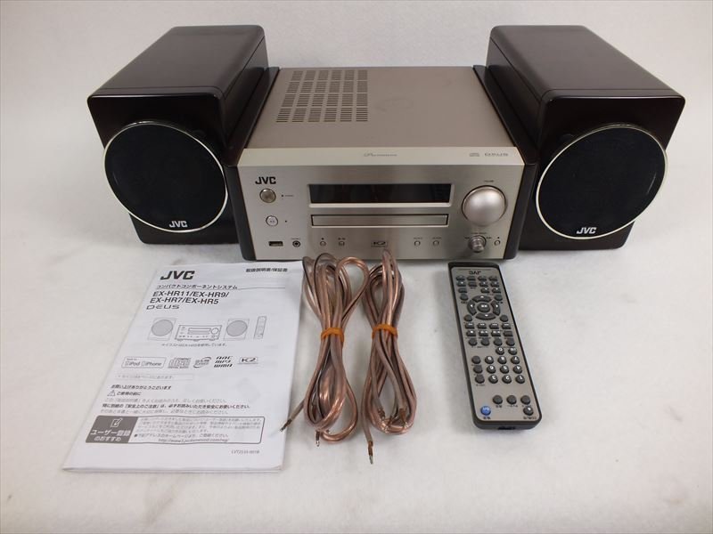 COLUMBIA コロムビア コロムビア（COLUMBIA）製のコンパクトなステレオ