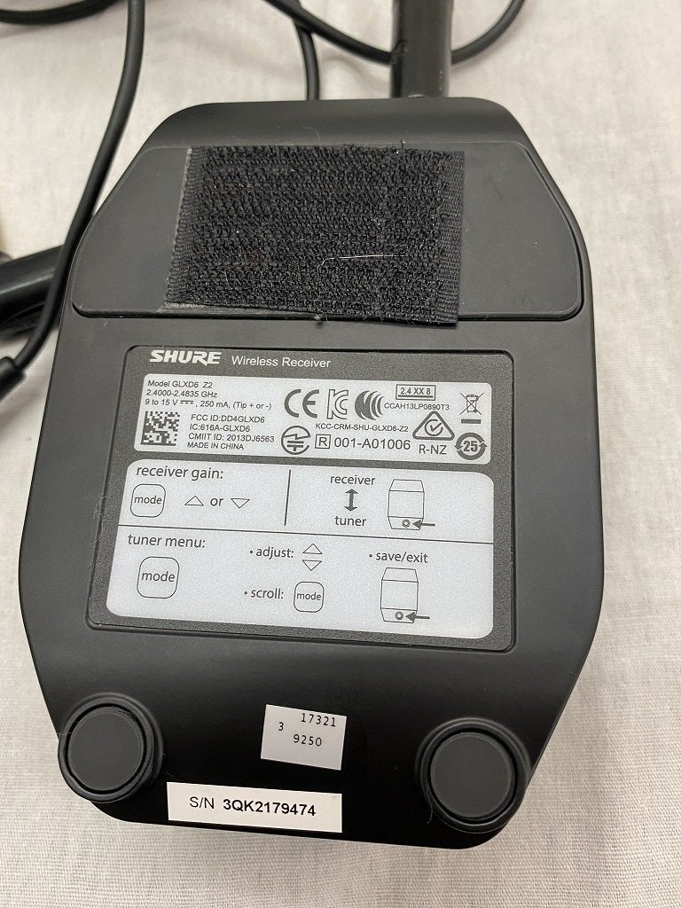 □綺麗【SHURE シュア GLX-D GLXD1 GLXD6 Z2 ボディパック送信機