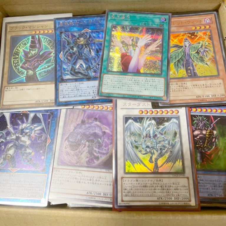 遊戯王 大量 まとめ売り SR以上 全日版 1000枚 スーパー 約1000枚 1000枚