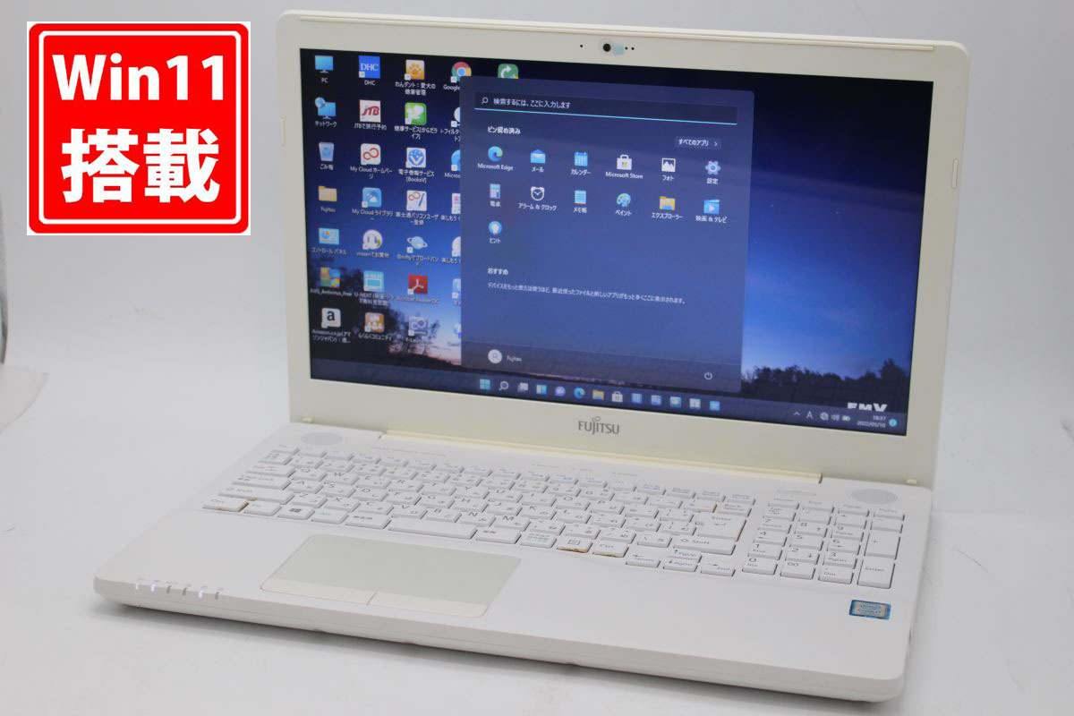 最強i7☆SSD1000GB】Windows11 Pro☆富士通 AH50/C3☆Core i7 7700HQ