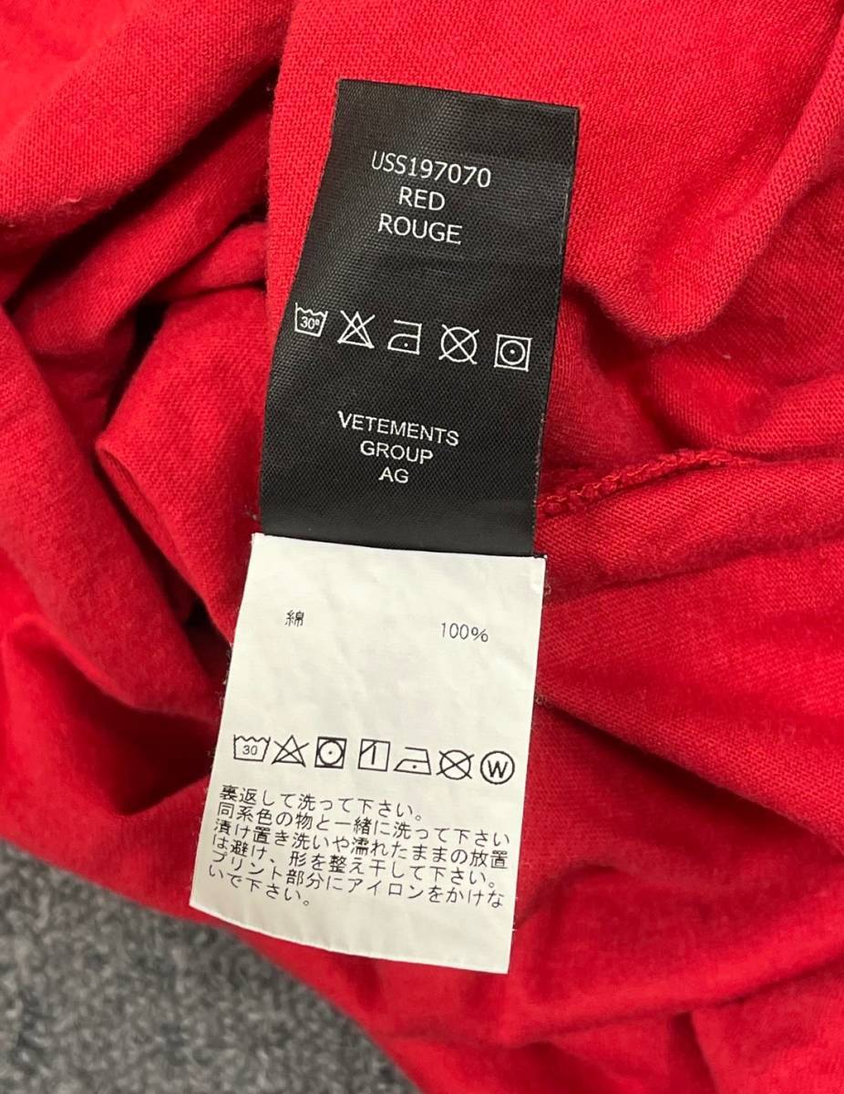あいみょん 着 希少 国内正規 □ VETEMENTS 19SS Cartoon Print Tee 