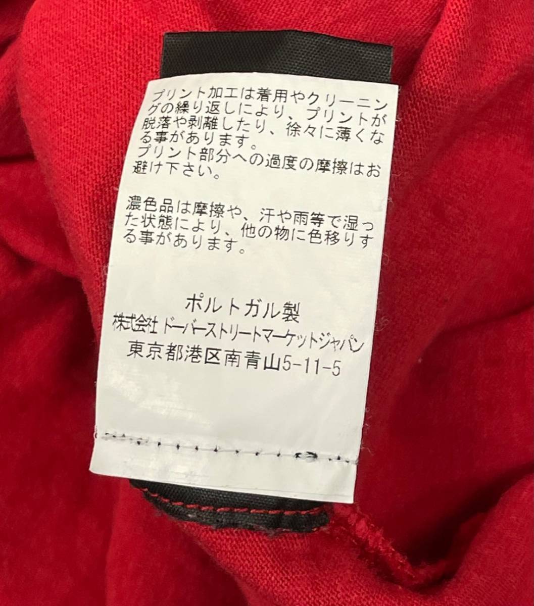 あいみょん 着 希少 国内正規 □ VETEMENTS 19SS Cartoon Print Tee 