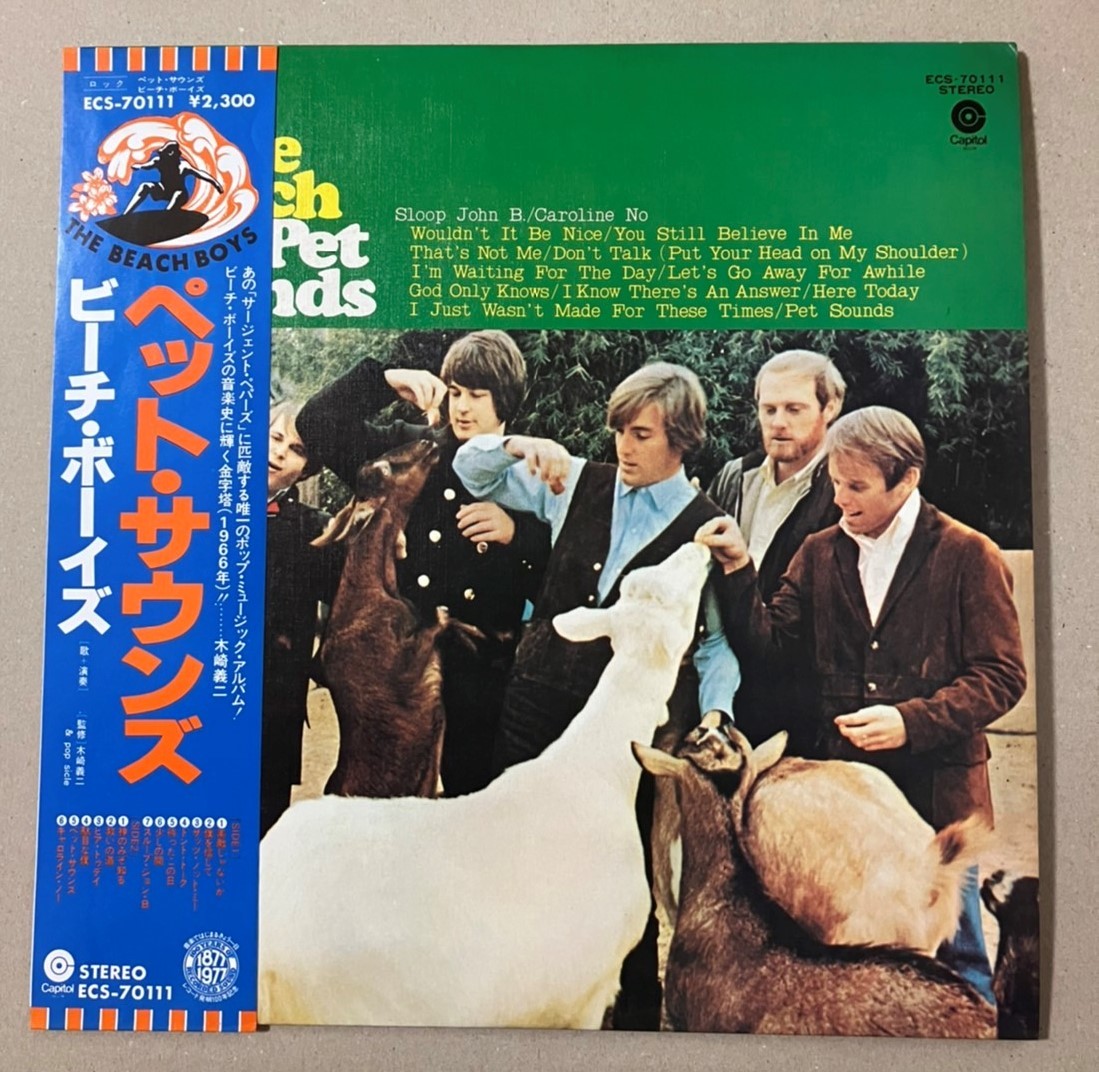 お得，品質保証 LPレコード Pet Sounds /The Beach Boys 帯付 ECS-70111(Beach Boys)｜売買されたオークション情報、yahooの商品情報をアーカイブ公開 - オークファン B