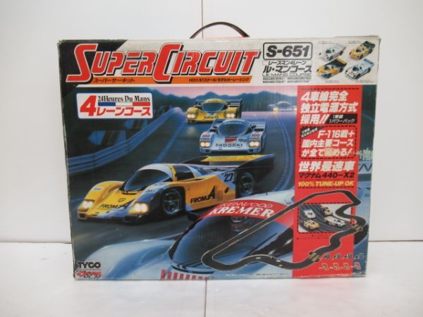 TYCO HOスロットレーシング スーパーサーキットレースマン4レーンS-650
