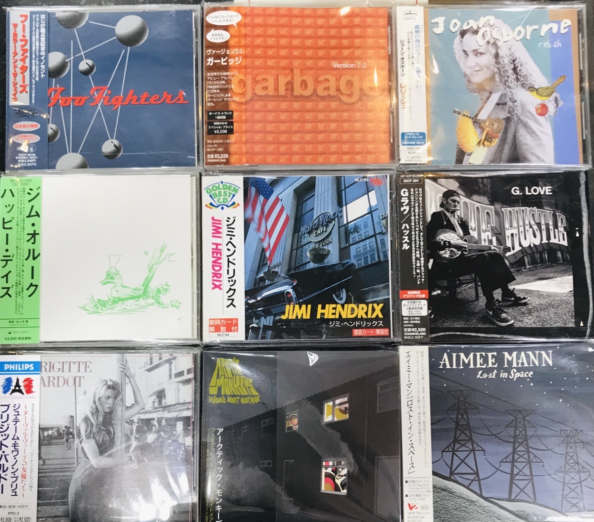  お買い得 ROCK ロック CD約200枚まとめ販売 帯付有 ジム オルーク ガービッジ ジミ ヘンドリックス エイミー マン 他(その他)｜売買されたオークション情報、yahooの商品情報をアーカイブ公開 - その他
