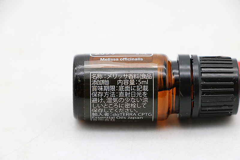 doTERRA メリッサ TIMES - | 2026年5月のお得情報POM、プロモーション